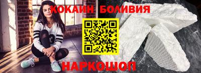 таблы Кумертау
