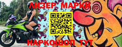 таблы Кумертау