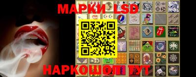 таблы Кумертау