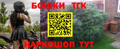 MESCALINE Кунгур