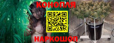 MESCALINE Кунгур