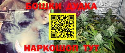 таблы Кумертау