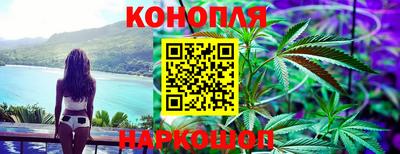 таблы Кумертау
