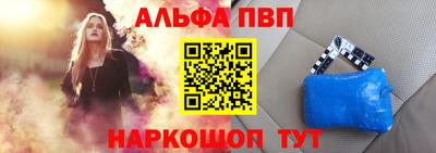 MESCALINE Кунгур