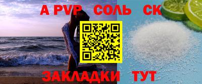 MESCALINE Кунгур
