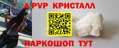 MESCALINE Кунгур