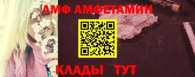 синтетический гашиш Кулебаки