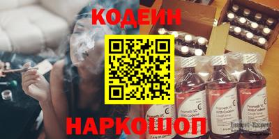 таблы Кумертау