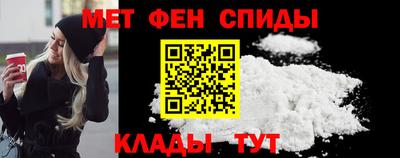таблы Кумертау