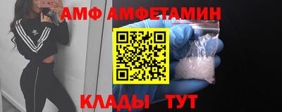 синтетический гашиш Кулебаки