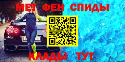 синтетический гашиш Кулебаки
