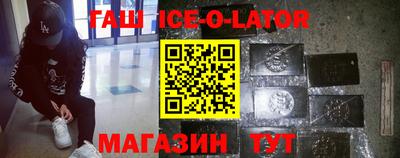 MESCALINE Кунгур