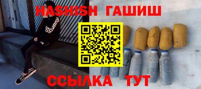 MESCALINE Кунгур
