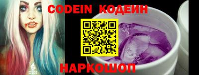 таблы Кумертау