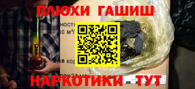 таблы Кумертау