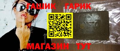 таблы Кумертау