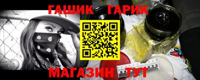 MESCALINE Кунгур