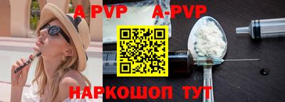 синтетический гашиш Кулебаки